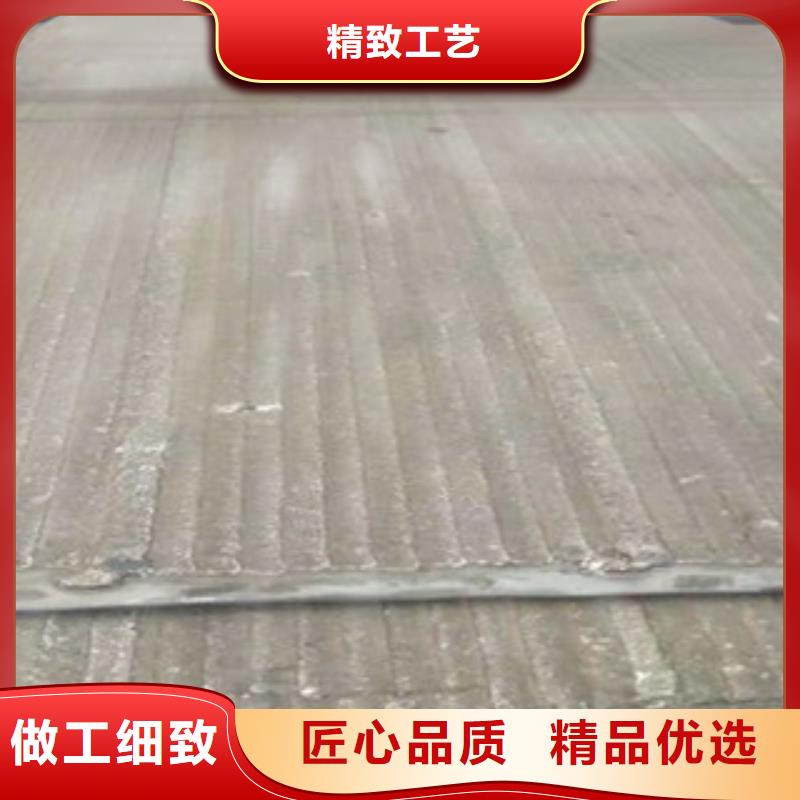 钢板合金管库存齐全厂家直供