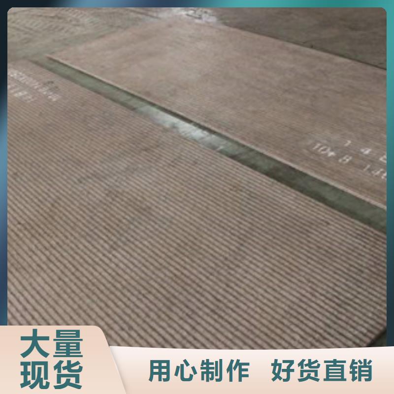 钢板喷漆无缝管可定制