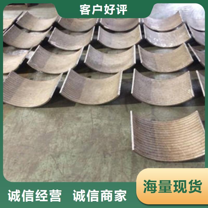 合金管视频-合金管-陕西省铜川市耀州|王益|延安|汉中|商洛|安康此地厂家