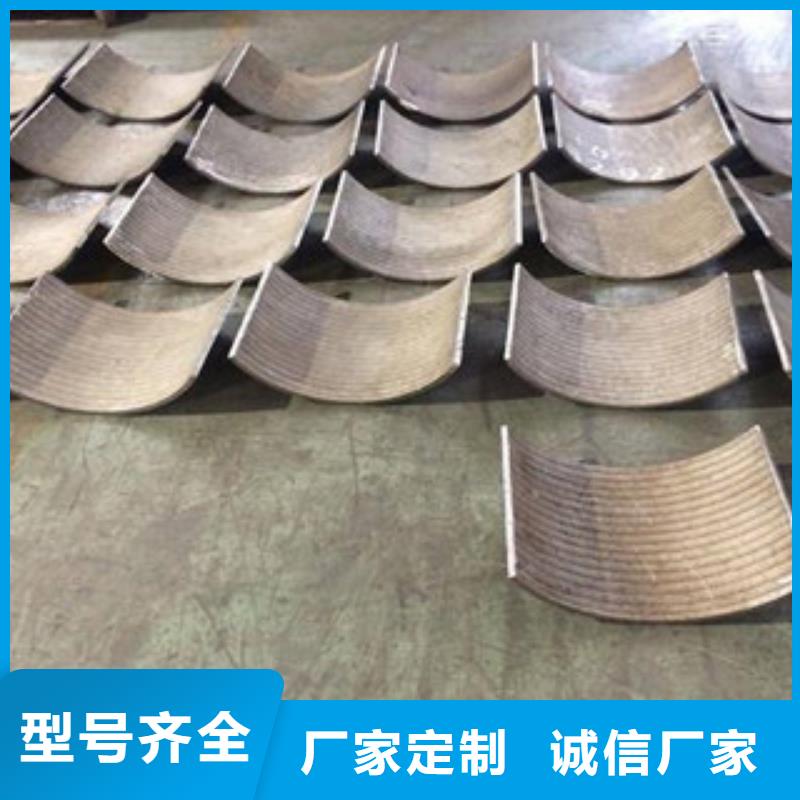 合金管视频-辽宁省盘锦市鑫铭万通合金管可服务区域大洼|双台子|铁岭|本溪|朝阳|营口|丹东等