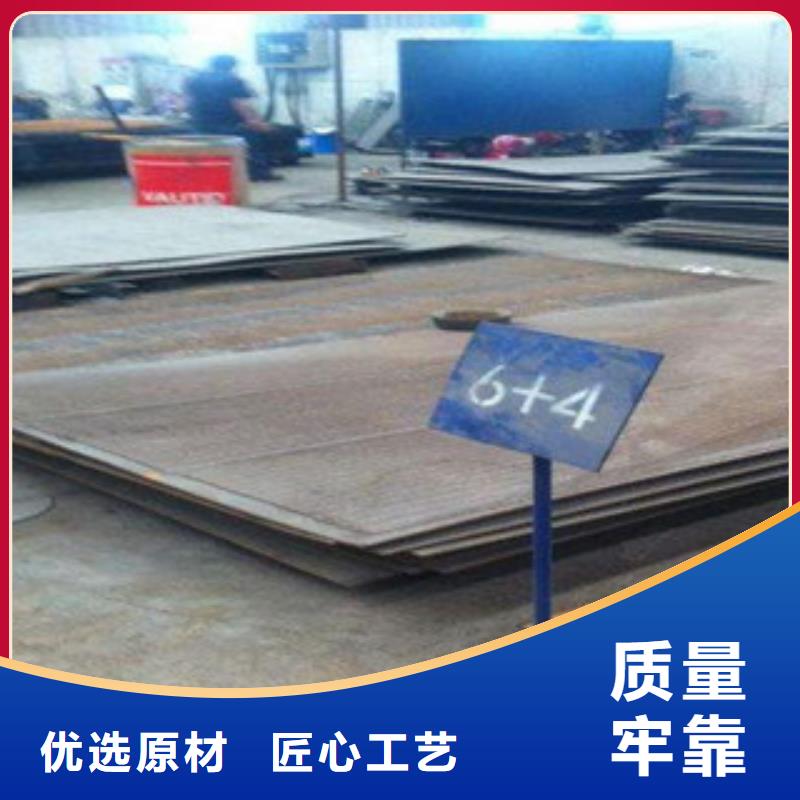 钢板合金管的图文介绍