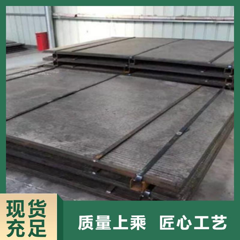 钢板酸洗磷化无缝管专注细节专注品质