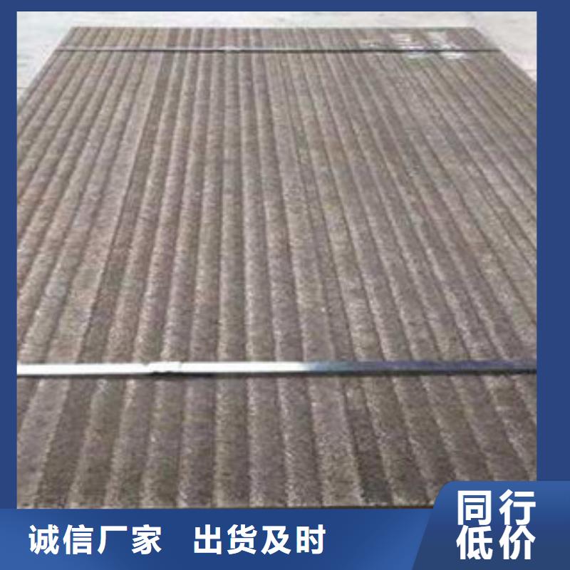 钢板酸洗磷化无缝管专注细节专注品质