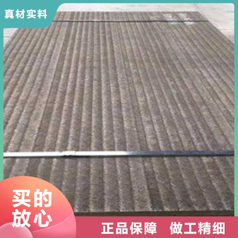 合金管视频-合金管-鑫铭万通商贸(伊犁市分公司)服务区域克拉玛依|乌鲁木齐