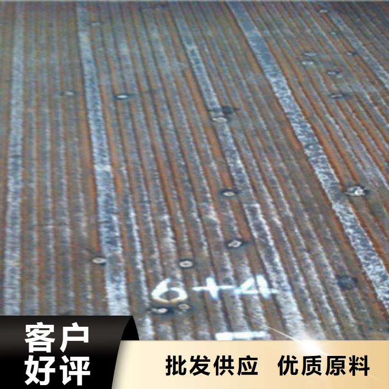 合金管视频-合金管-陕西省铜川市耀州|王益|延安|汉中|商洛|安康此地厂家