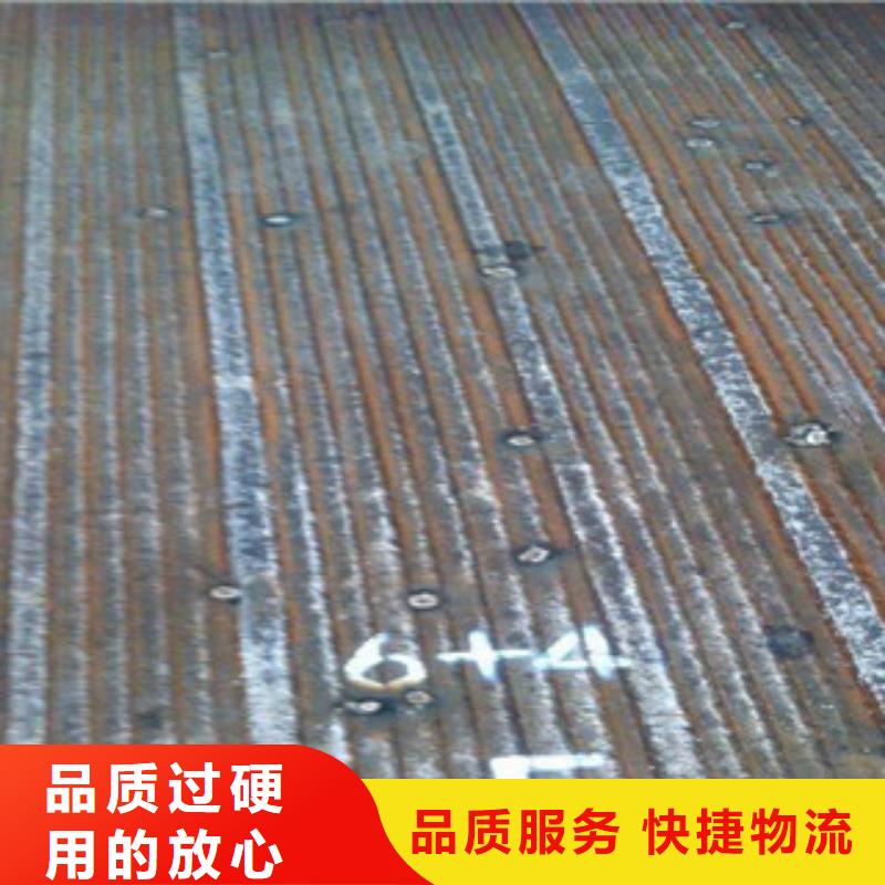 钢板酸洗钝化无缝管厂家实力雄厚