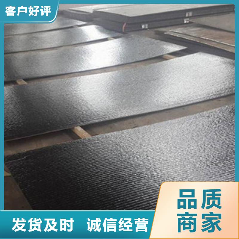 合金管视频-辽宁省盘锦市鑫铭万通合金管可服务区域大洼|双台子|铁岭|本溪|朝阳|营口|丹东等