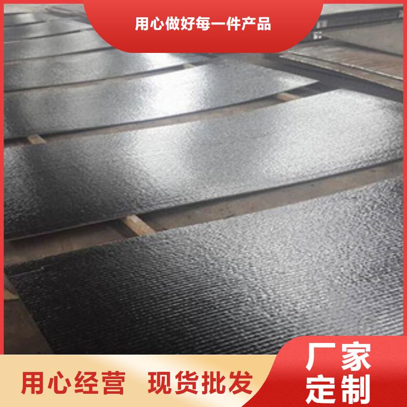 钢板酸洗钝化无缝管按需设计
