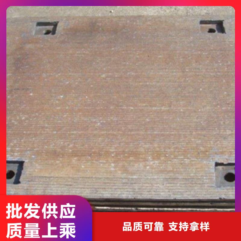 钢板-合金管定金锁价