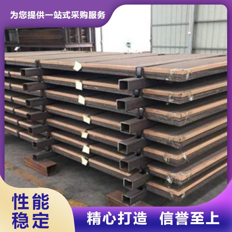 钢板合金管的图文介绍