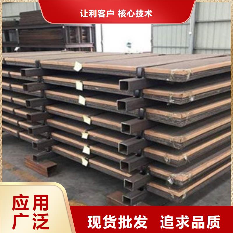 钢板_合金管细节之处更加用心