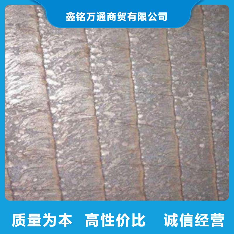 钢板合金管库存齐全厂家直供
