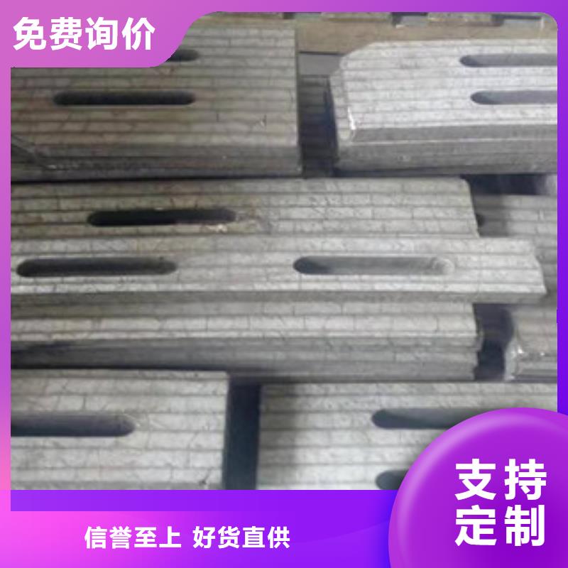 合金管视频-合金管-陕西省铜川市耀州|王益|延安|汉中|商洛|安康此地厂家