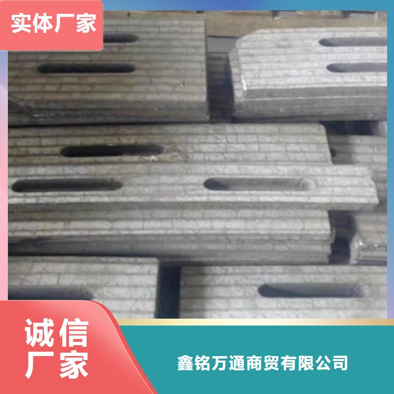 钢板_合金管细节之处更加用心