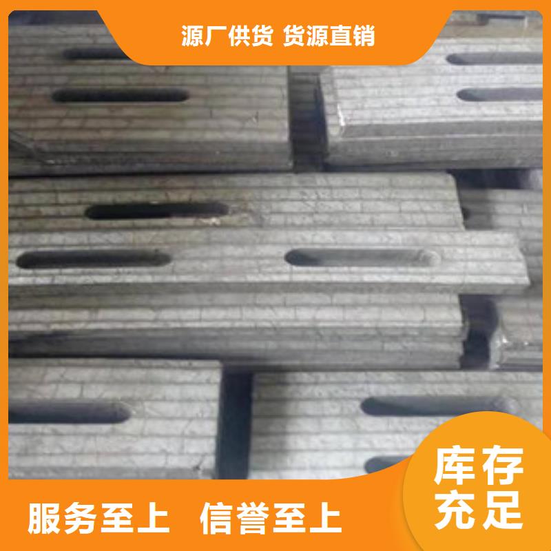 钢板合金管库存齐全厂家直供