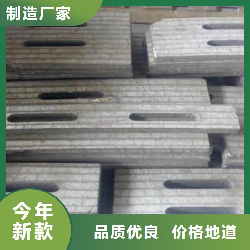合金管视频-合金管-鑫铭万通商贸(伊犁市分公司)服务区域克拉玛依|乌鲁木齐