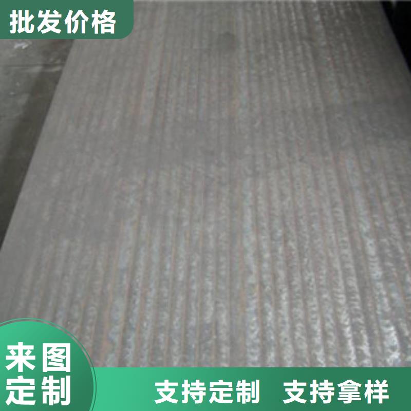 钢板_合金管细节之处更加用心
