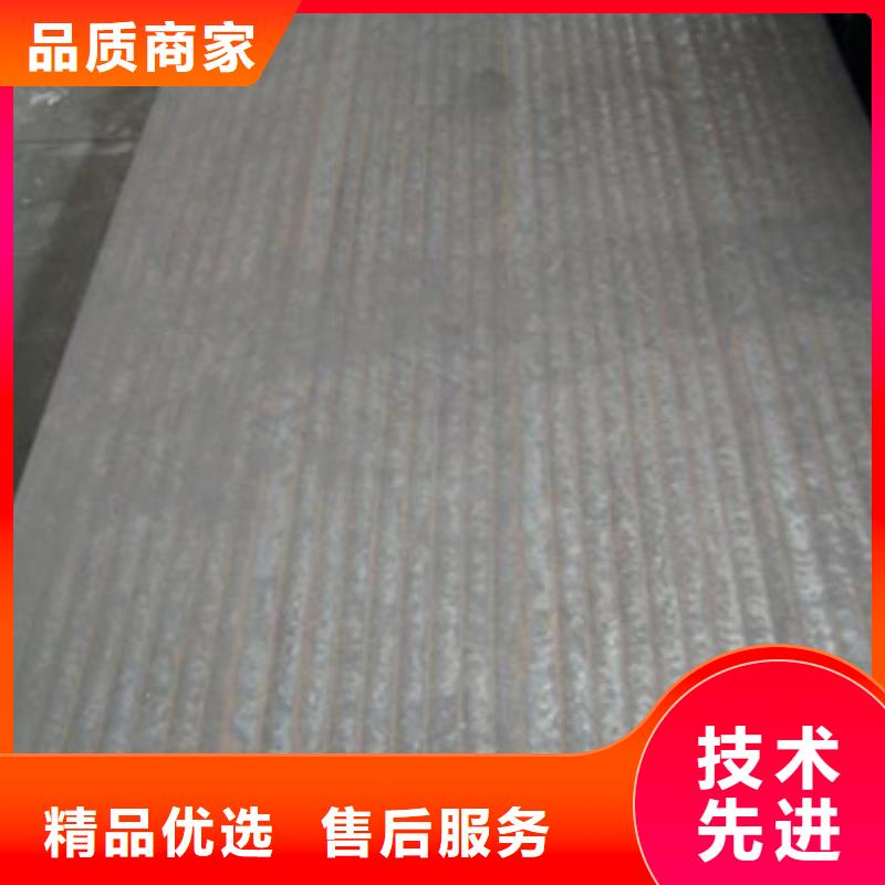 钢板酸洗钝化无缝管厂家实力雄厚