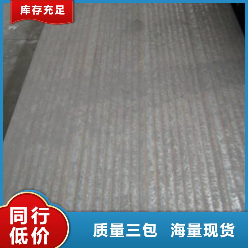 钢板酸洗钝化无缝管厂家实力雄厚