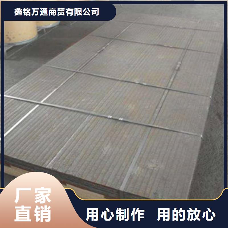 钢板_合金管细节之处更加用心