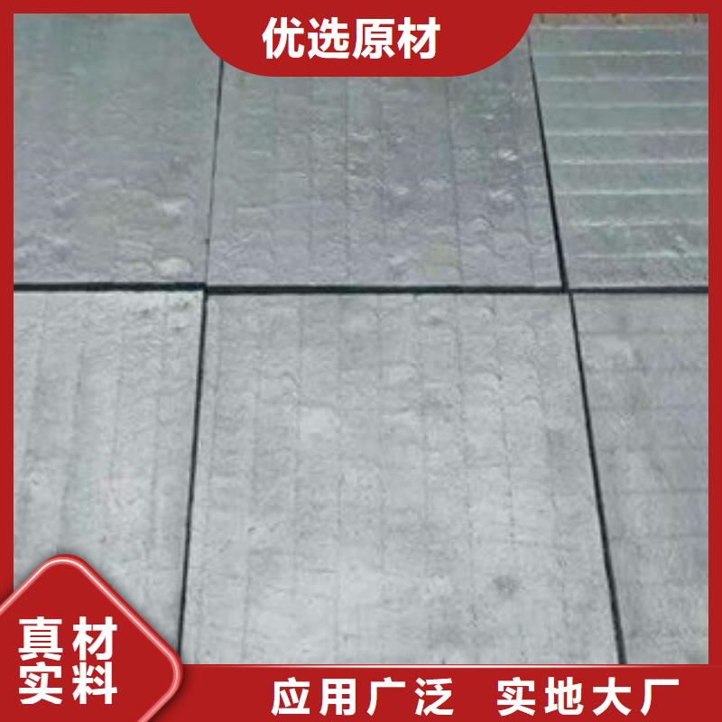 钢板合金管库存齐全厂家直供