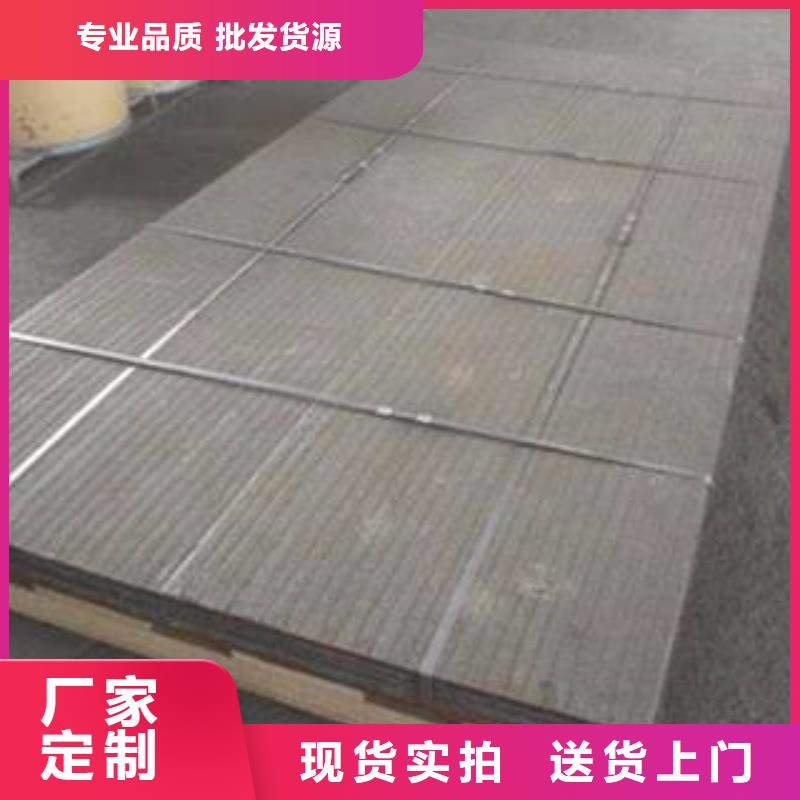 钢板_合金管细节之处更加用心