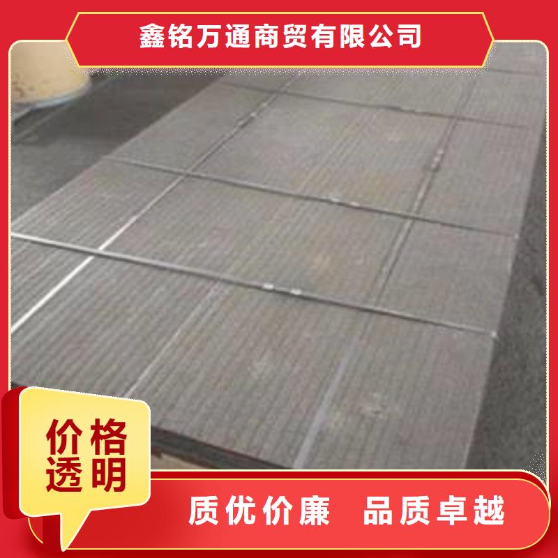 钢板酸洗钝化无缝管厂家实力雄厚