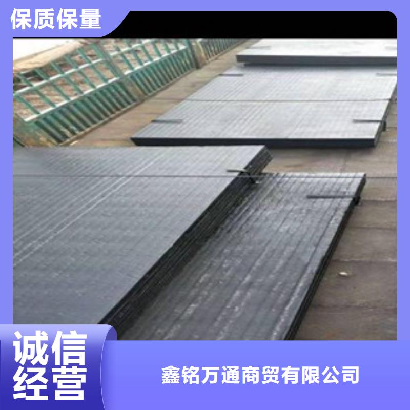 钢板合金管库存齐全厂家直供