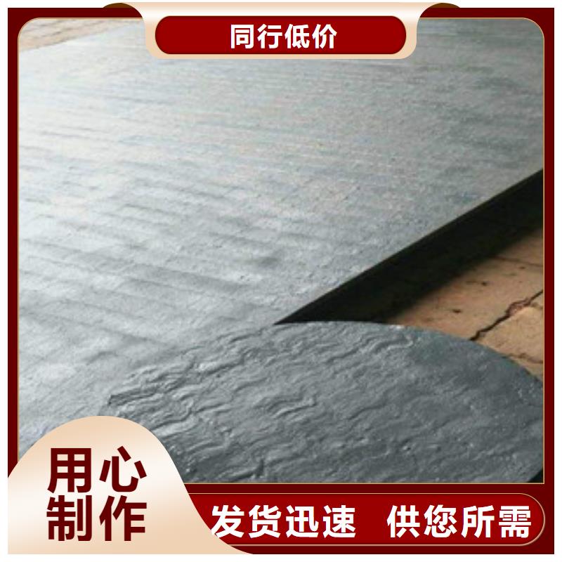 钢板合金管库存齐全厂家直供