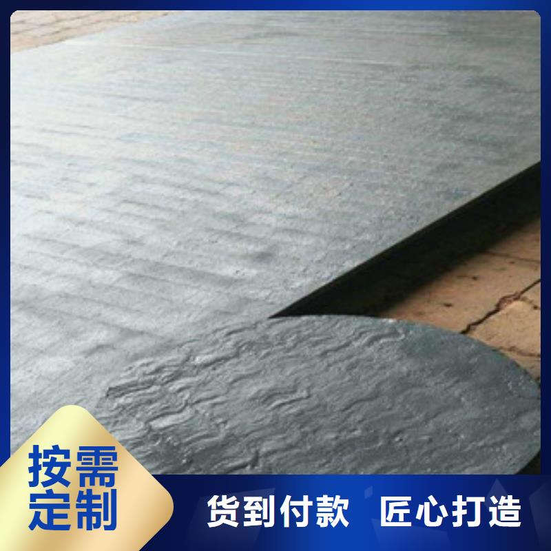 钢板_合金管细节之处更加用心