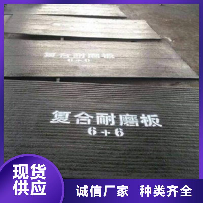钢板_合金管细节之处更加用心