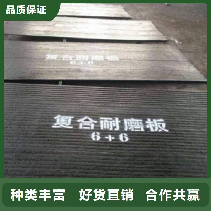 合金管视频-合金管-陕西省铜川市耀州|王益|延安|汉中|商洛|安康此地厂家