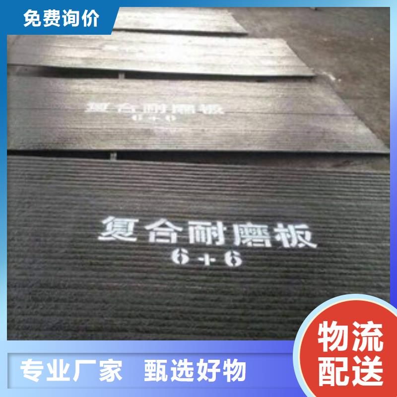 钢板酸洗钝化无缝管厂家实力雄厚