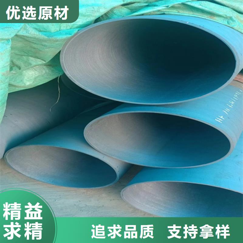 Q355B无缝管酸洗来厂实地考察