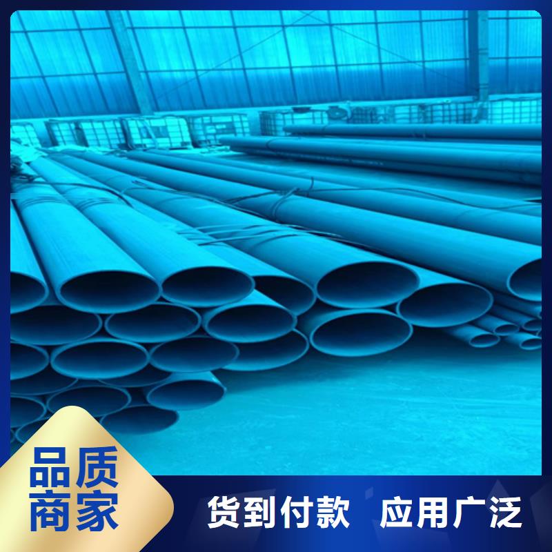 专业生产制造酸洗钝化氧气管