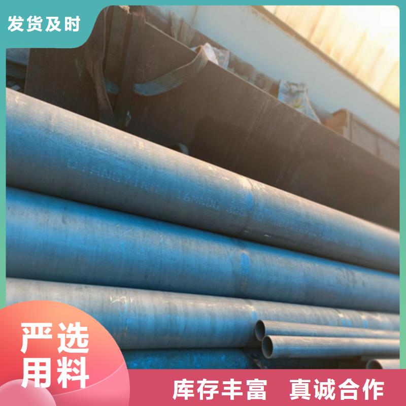 2025欢迎访问##皂化##生产厂家