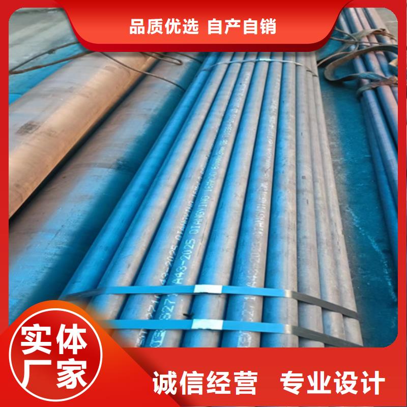 2025欢迎访问##皂化##生产厂家