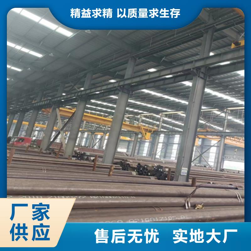 Q355B无缝管酸洗来厂实地考察
