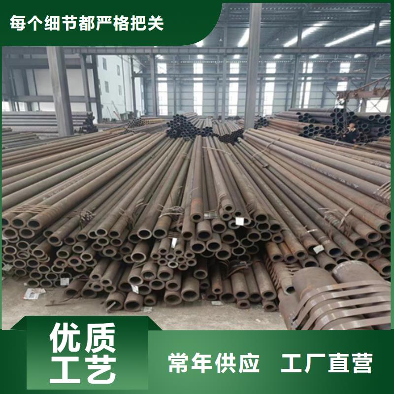 Q355B无缝管酸洗随时发货