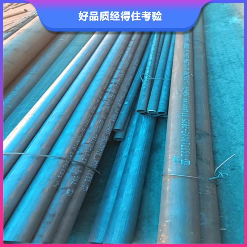 酸洗无缝钢管优选货源