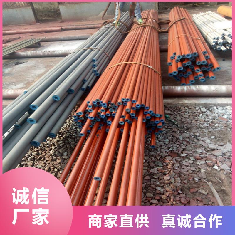 专业生产制造酸洗钝化氧气管