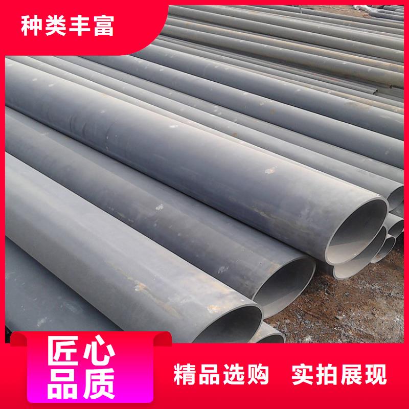 专业生产制造酸洗钝化氧气管