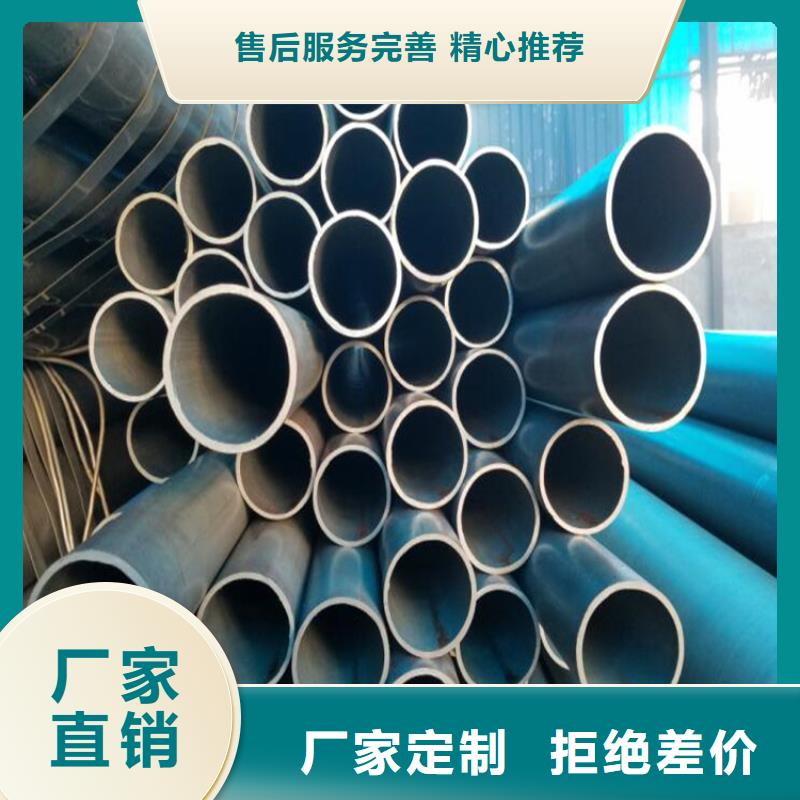 219酸洗无缝管安装指导