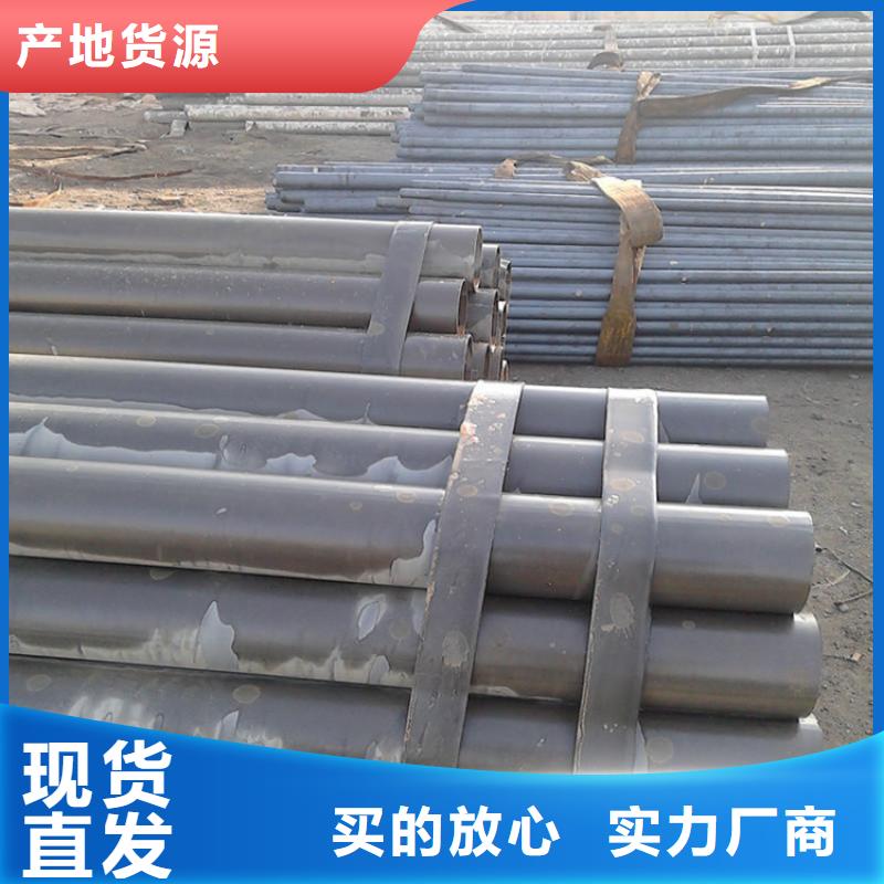 专业生产制造酸洗钝化氧气管
