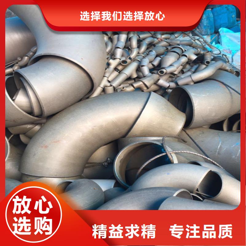 供应批发酸洗钝化氧气管道-省钱
