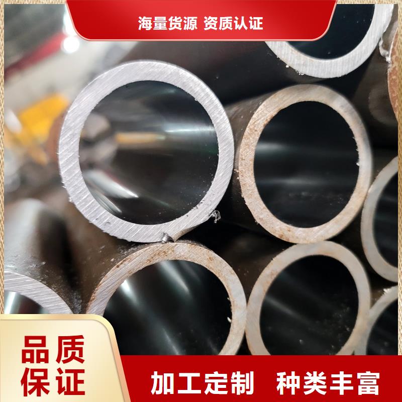 Q355C冷拔无缝管品牌-报价_鑫铭万通商贸有限公司