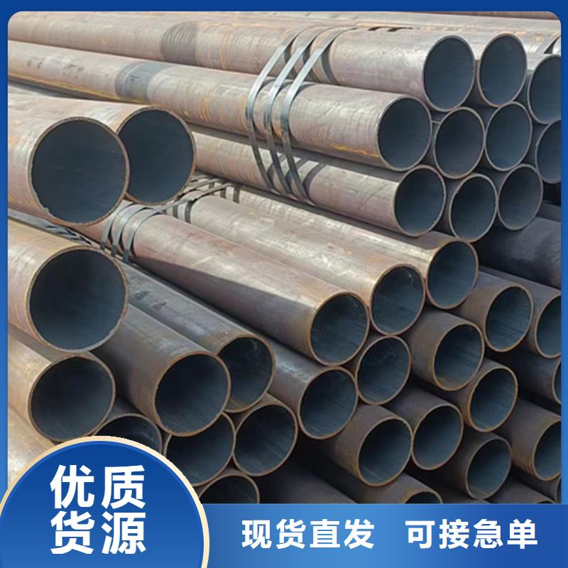 批发Q355D冷拔无缝管的基地