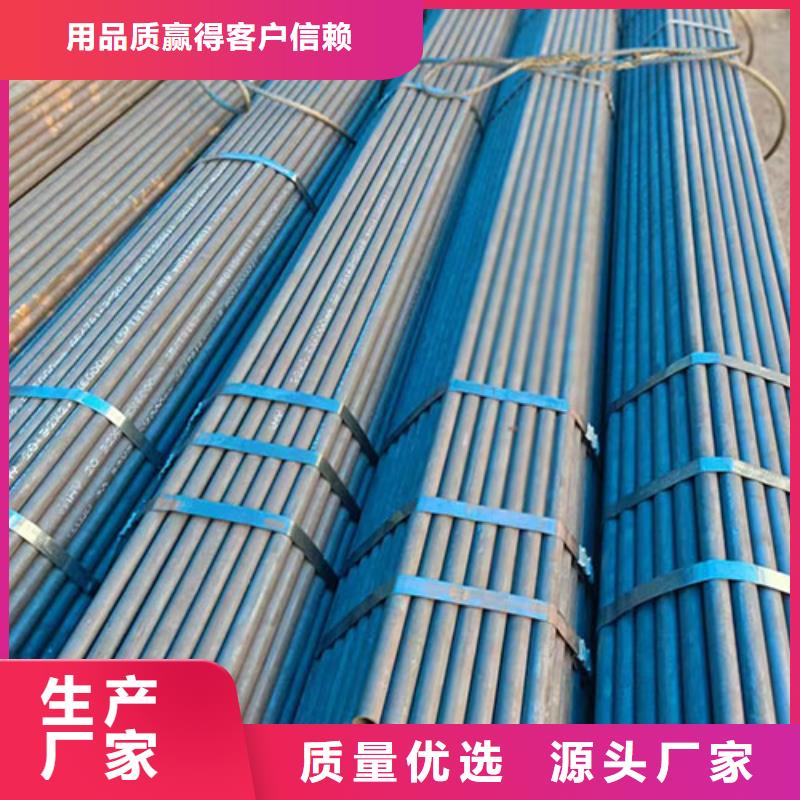 批发Q355D冷拔无缝管的基地