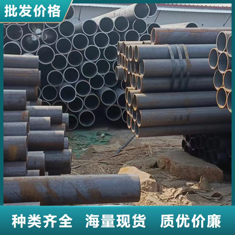 Q355C冷拔无缝管品牌-报价_鑫铭万通商贸有限公司