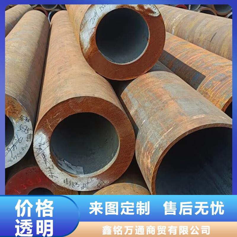 批发Q355D冷拔无缝管的基地
